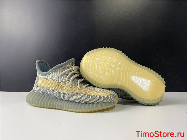 Adidas Yeezy Boost 350 V2 Israfil KID FZ5421 - 1
