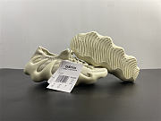 Adidas Yeezy 450 Cloud White (Kids) GY0402 - 1