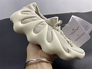 Adidas Yeezy 450 Cloud White (Kids) GY0402 - 5
