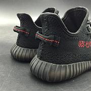 Adidas Yeezy Boost 350 V2 Black Red (Infant) KID BB6372 - 6