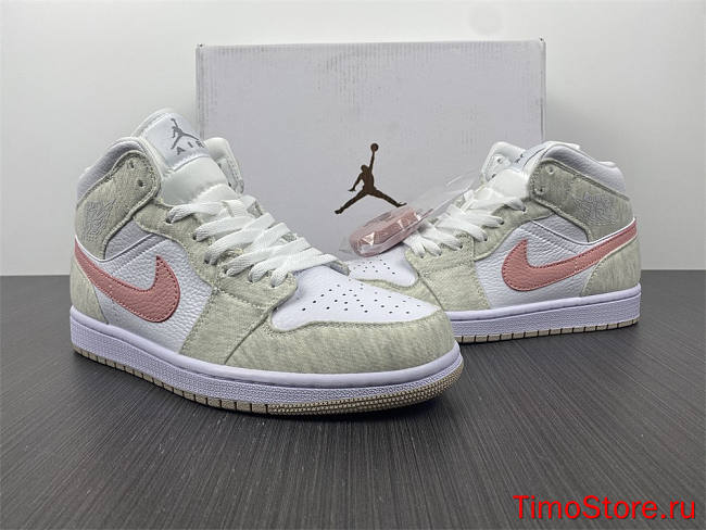 Nike Air Jordan 1 Mid SE Light Iron Ore DN4045-001 - 1