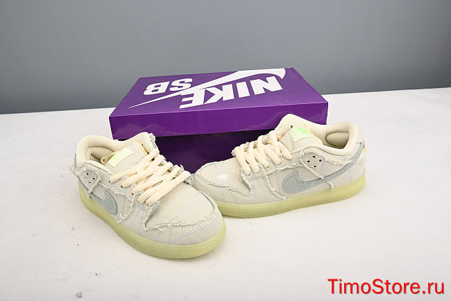 Dunk SB Nike SB Dunk Low “Mummy” DM0774-111  - 1