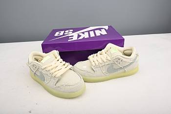 Dunk SB Nike SB Dunk Low “Mummy” DM0774-111 