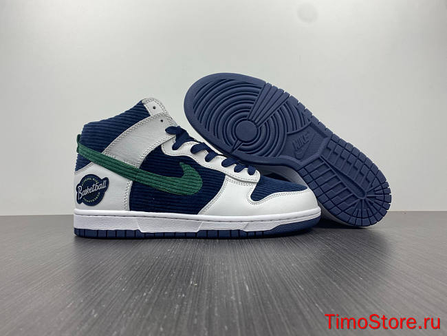 Nike Dunk High Sports Specialties White Navy DH0953-400 - 1