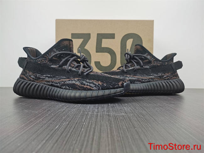 adidas Yeezy Boost 350 V2 “MX Rock GW3774  - 1