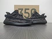adidas Yeezy Boost 350 V2 “MX Rock GW3774  - 1