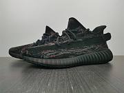 adidas Yeezy Boost 350 V2 “MX Rock GW3774  - 6