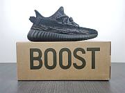 adidas Yeezy Boost 350 V2 “MX Rock GW3774  - 5