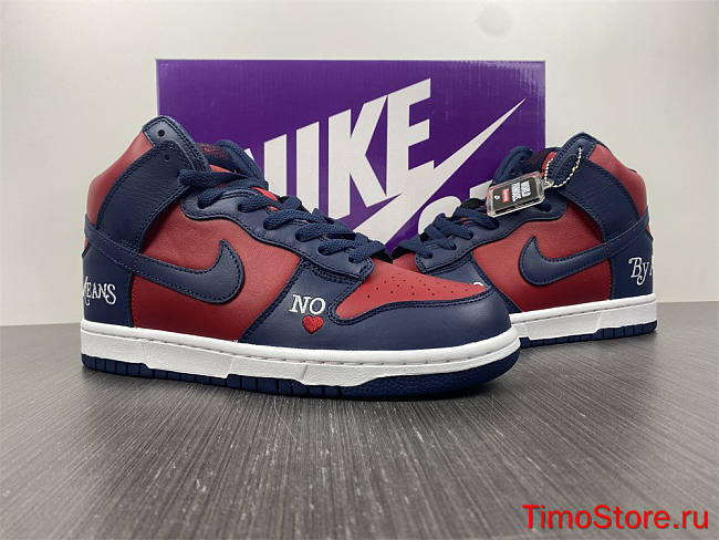 Nike SB Dunk High Supreme By Any Means Navy  DN3741-600 - 1