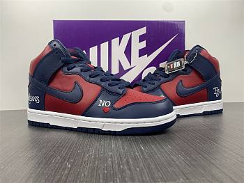 Nike SB Dunk High Supreme By Any Means Navy  DN3741-600
