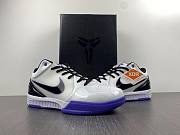 Nike Kobe 4 Inline 344335-101 - 1