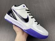Nike Kobe 4 Inline 344335-101 - 6