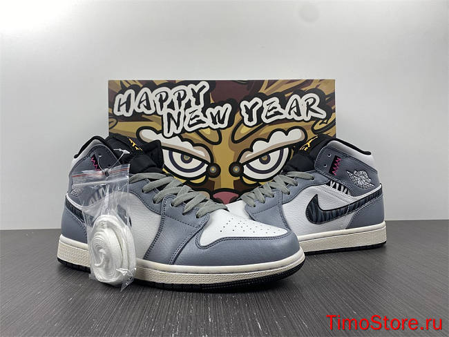 Nike Air Jordan 1 Middile 554724-170 - 1