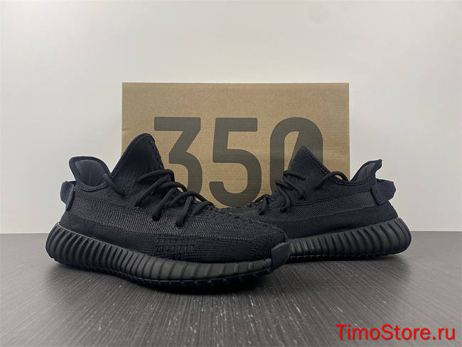 adidas Yeezy Boost 350 V2 Onyx HQ4540 - 1