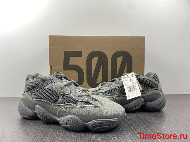 adidas Yeezy 500 Granite GW6373 - 1