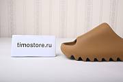 Adidas Yeezy Slide Ochre GW1931 - 5