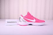 Nike Kobe 6 Protro Think Pink CW2190-600 - 6