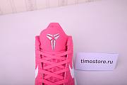 Nike Kobe 6 Protro Think Pink CW2190-600 - 4