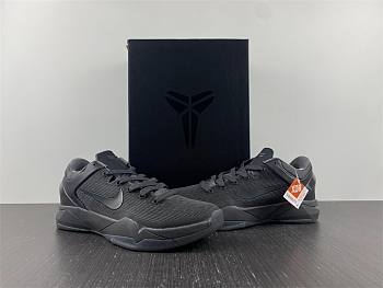 Nike Kobe 7 Black Mamba Collection Fade To Black