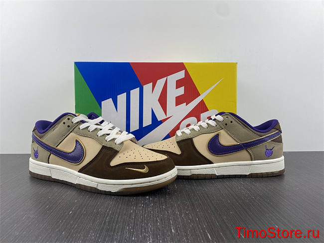 Nike Dunk Low Setsubun (2022) DQ5009-268 - 1