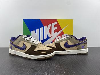 Nike Dunk Low Setsubun (2022) DQ5009-268
