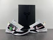 Nike Kobe 5 Protro Bruce Lee  Alt  - 1