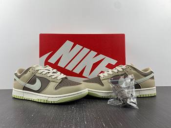 Nike  Air Jordan 1 Low FB4961-012