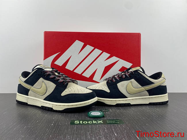 Nike Dunk Low “Pink Suede  DV3054-001 - 1