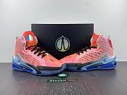NIKE Air Zoom G.T. Jump DO6326-640 - 1