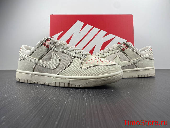 Nike Dunk Low “Light Orewood Brown” DV0834-100 - 1