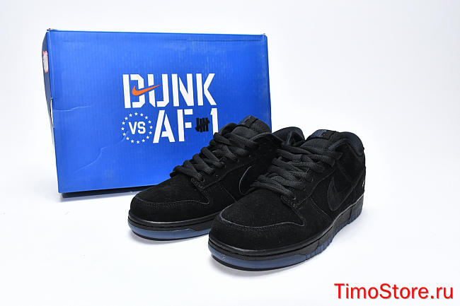 Nike SB Dunk Low Atrus DO9329-001  - 1