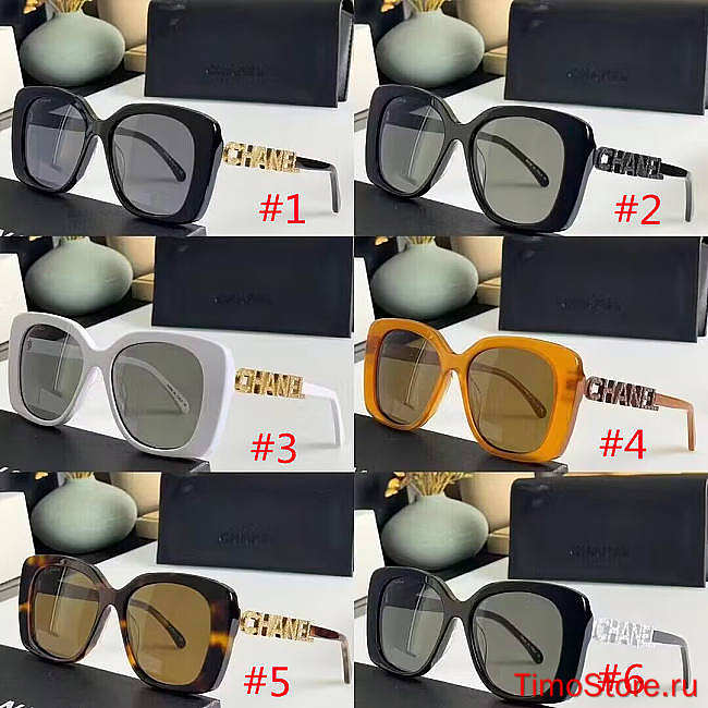 Chene1 Sunglasses - 1