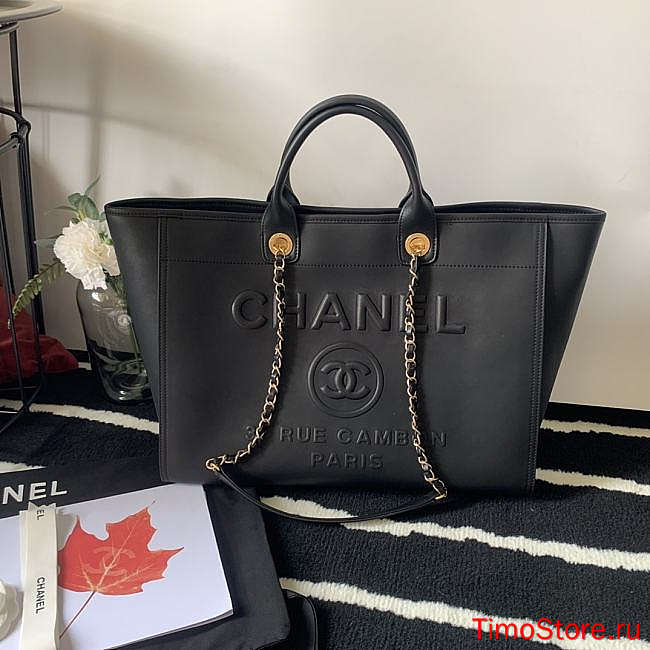 Chenne1 Tote Bag 30cm  - 1