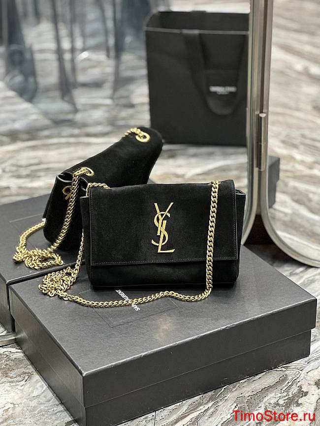 YS1 Kate Small Reversible  Bag 22*14.5*6cm  - 1