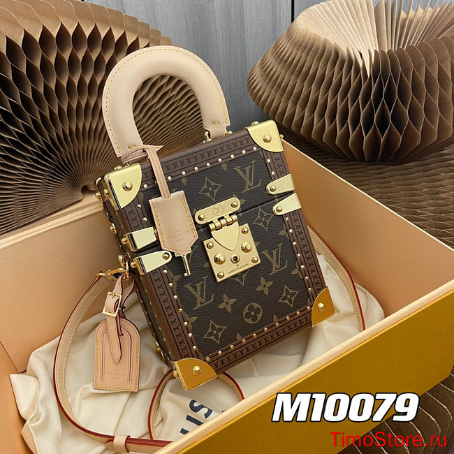 1ouis Vu1tton box bag  - 1