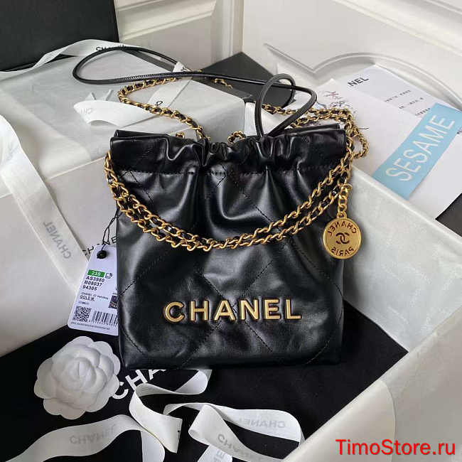 Chene1 AS39809 19-20-6cm  - 1