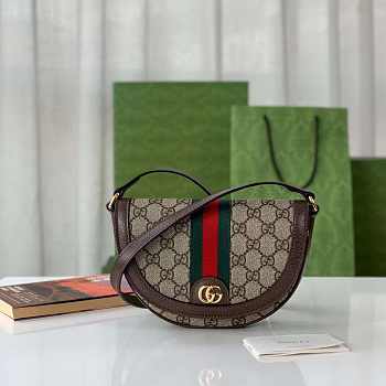 Gvcc1 Ophidia mini GG shoulder bag 20X13.5X4 