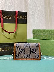 Gvcc1 4764325 16.5*10*4cm - 2