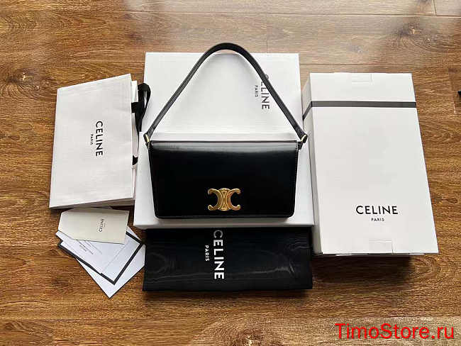 Cel1ne TRAPEZE TRIOMPHE9 23 x 14 x 2cm  - 1