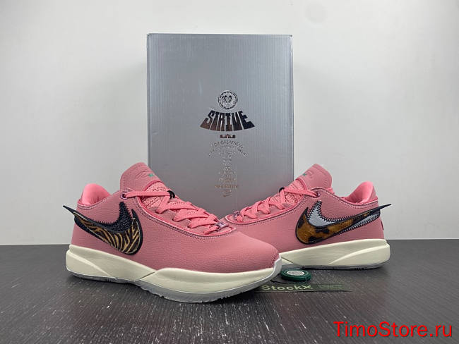 Nike LeBron 20 EP  DQ3827-900 - 1