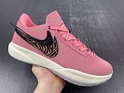 Nike LeBron 20 EP  DQ3827-900 - 3