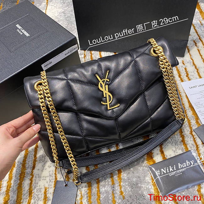 YS1 577476 puffer 29x17x11cm - 1