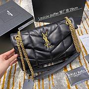 YS1 577476 puffer 29x17x11cm - 1