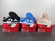 Nike dunk kids - 1