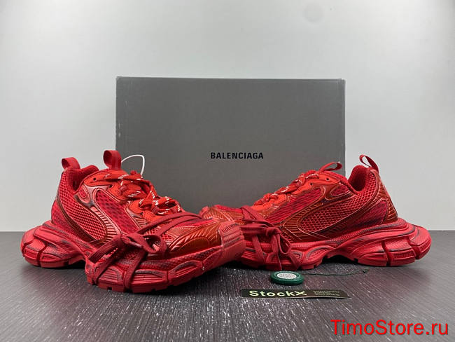 Ba1enc1age  53 - 1