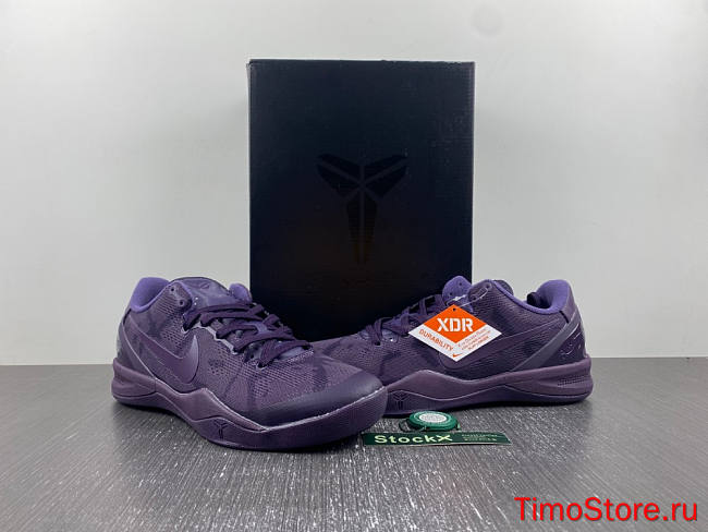 NIKE- KOBE 8 FTB 'FADE TO BLACK'  869456-551 - 1
