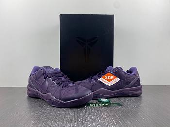 NIKE- KOBE 8 FTB 'FADE TO BLACK'  869456-551