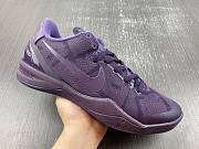 NIKE- KOBE 8 FTB 'FADE TO BLACK'  869456-551 - 2
