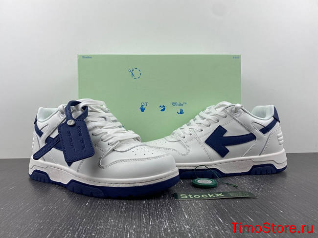 OFF-WHITE Out Of Office 1 - 1