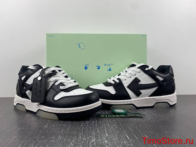 OFF-WHITE Out Of Office 2 - 1